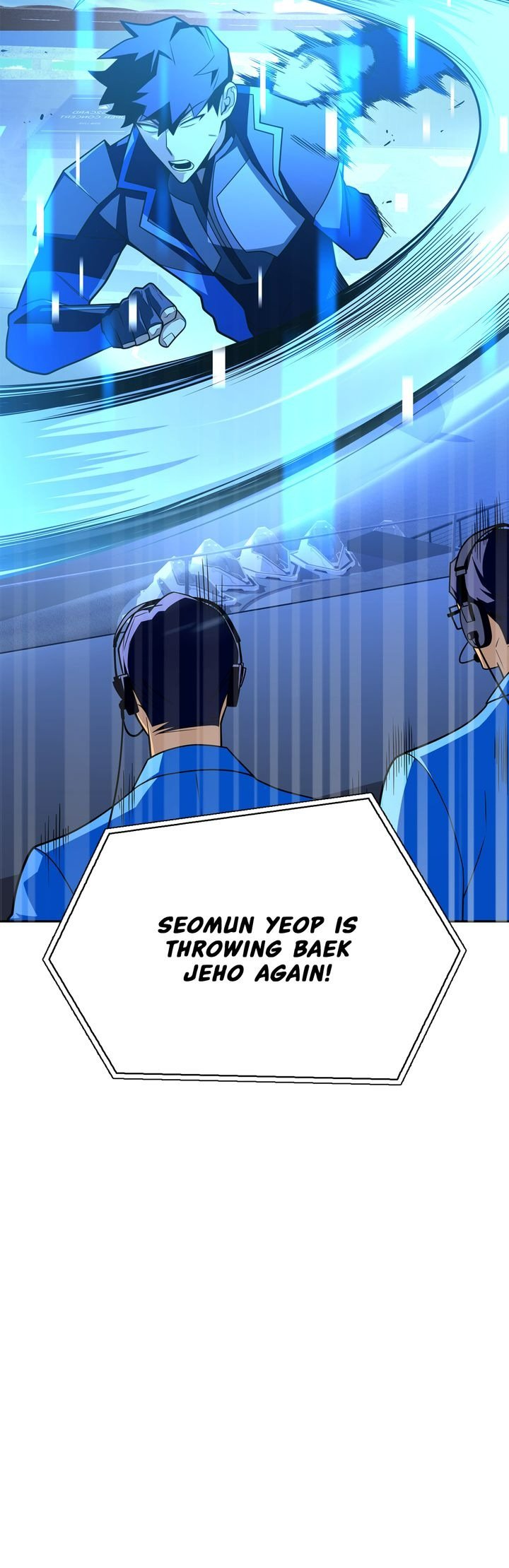 Superhuman Battlefield, Chapter 15 image 44
